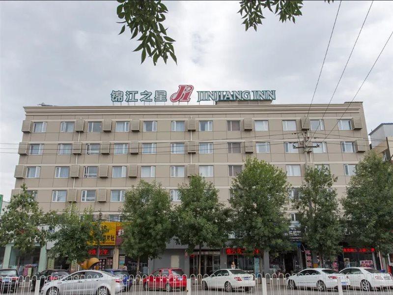 Jinjiang Inn Beijing Shangdi Technology Park Exteriér fotografie
