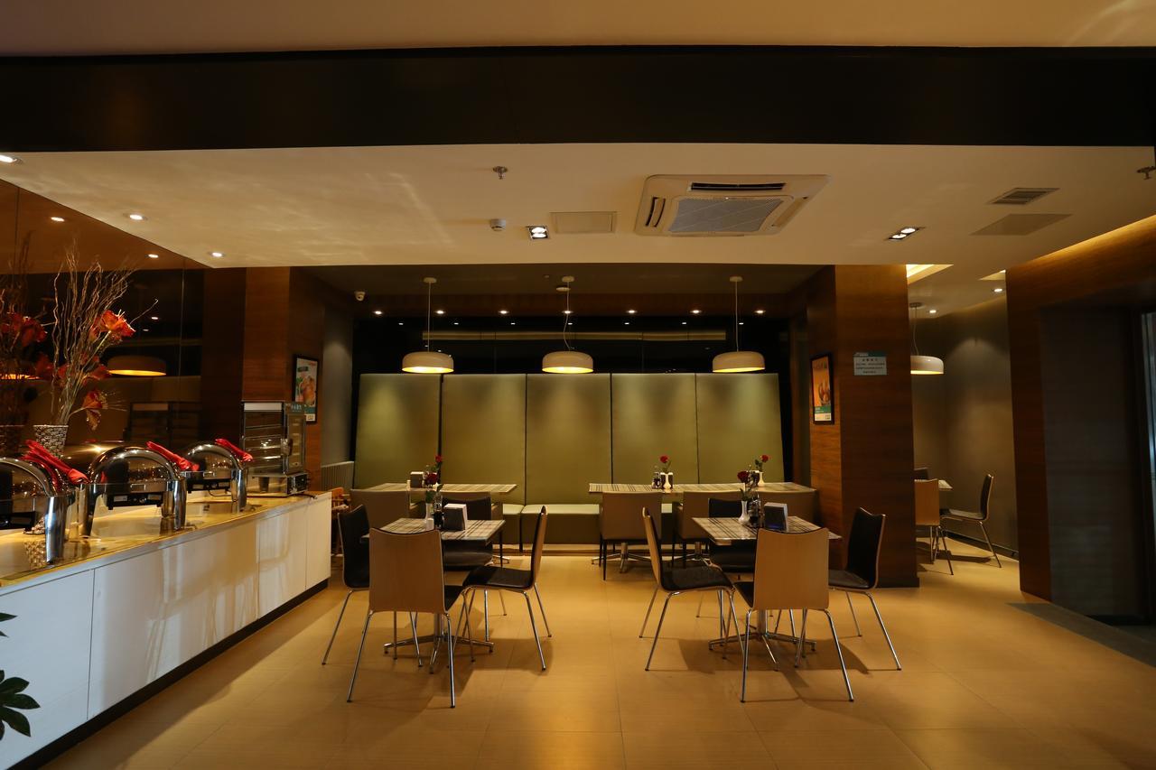 Jinjiang Inn Beijing Shangdi Technology Park Exteriér fotografie